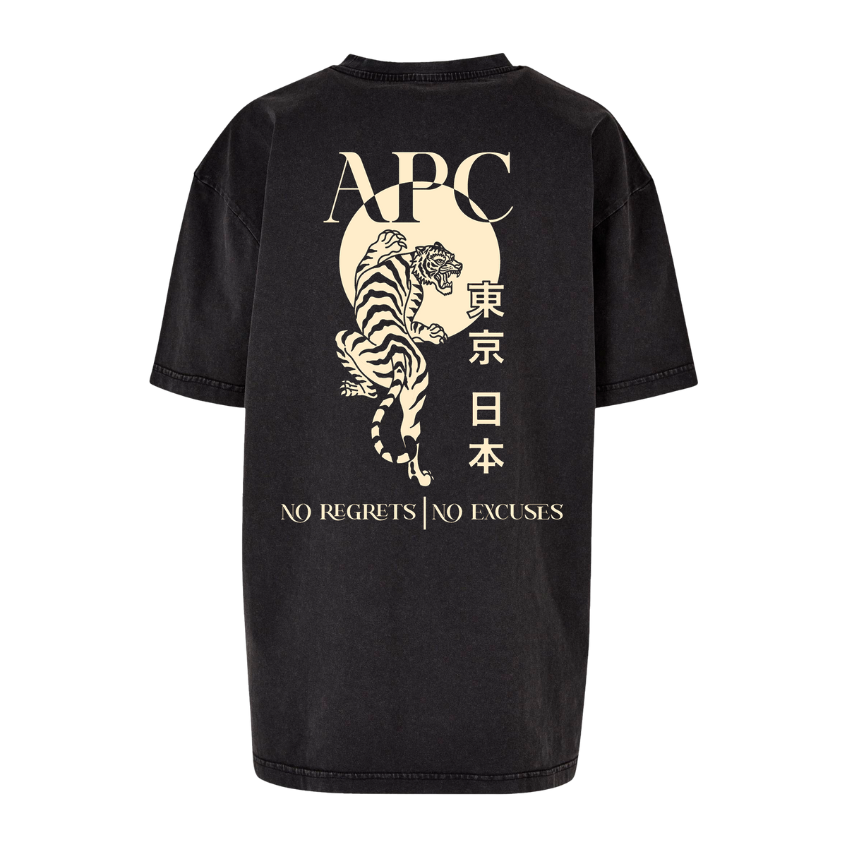 APC Tiger - Girlshirt