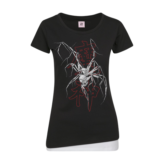 Worst Fear - Girlshirt