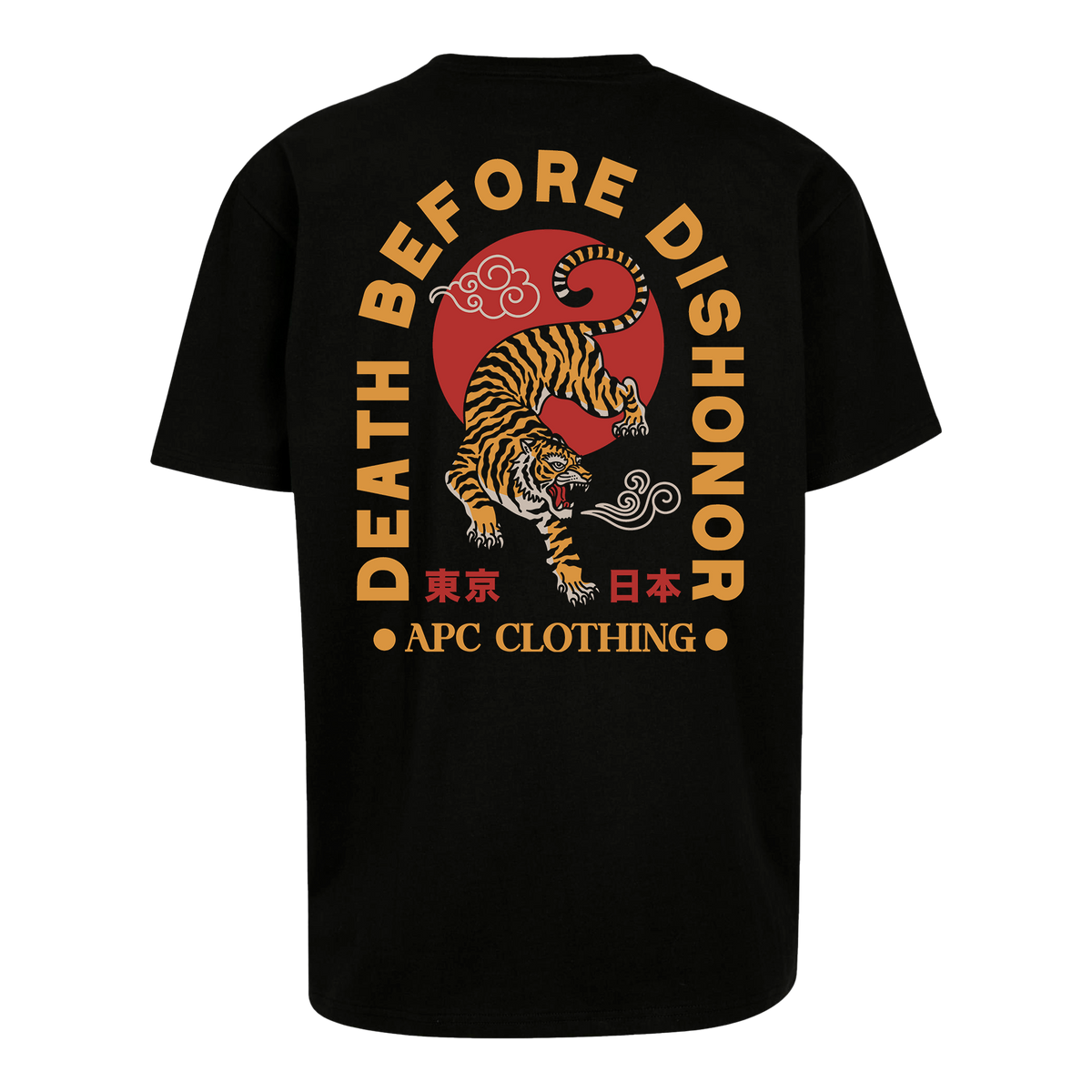 Death before Dishonor - T-Shirt