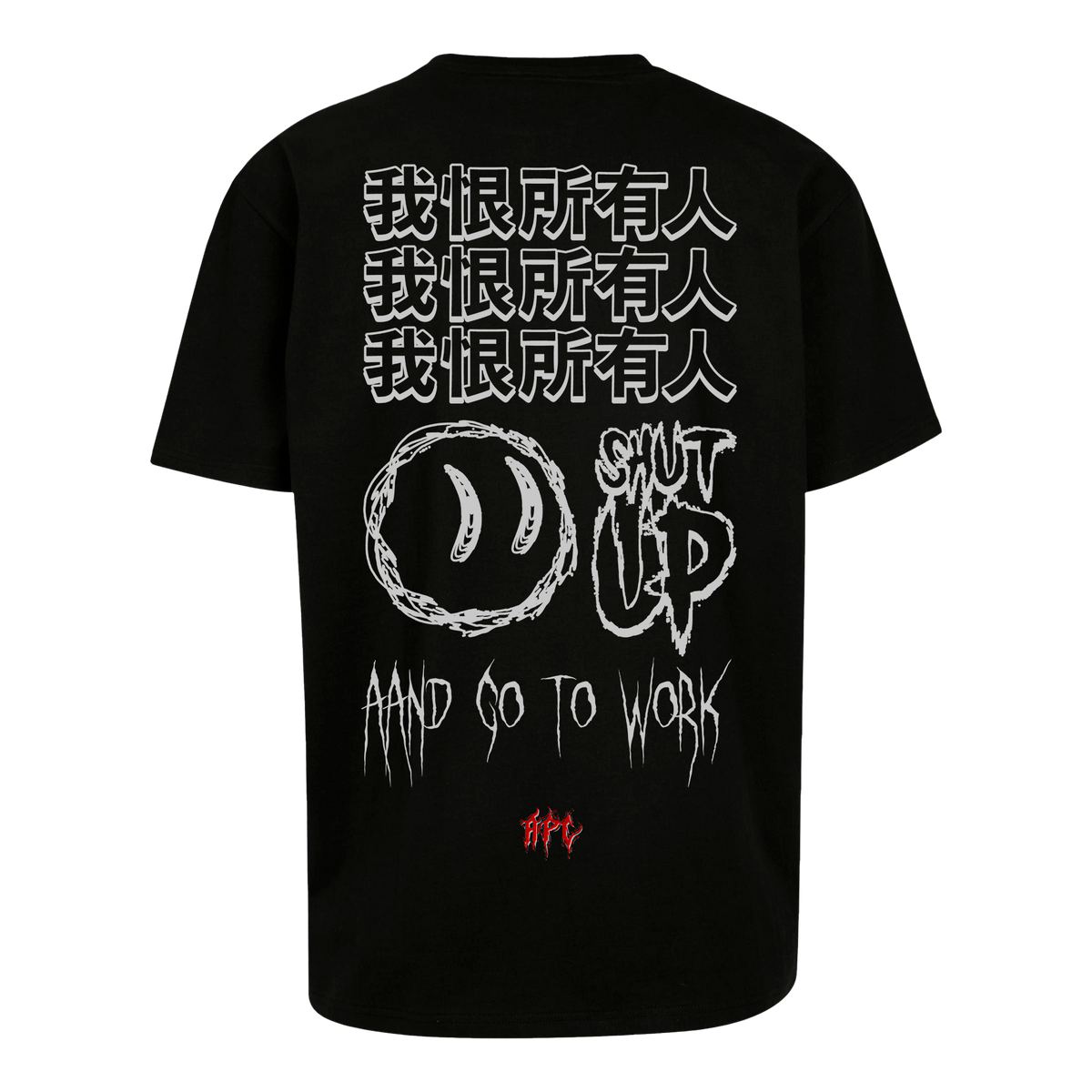 Go to Work - T-Shirt