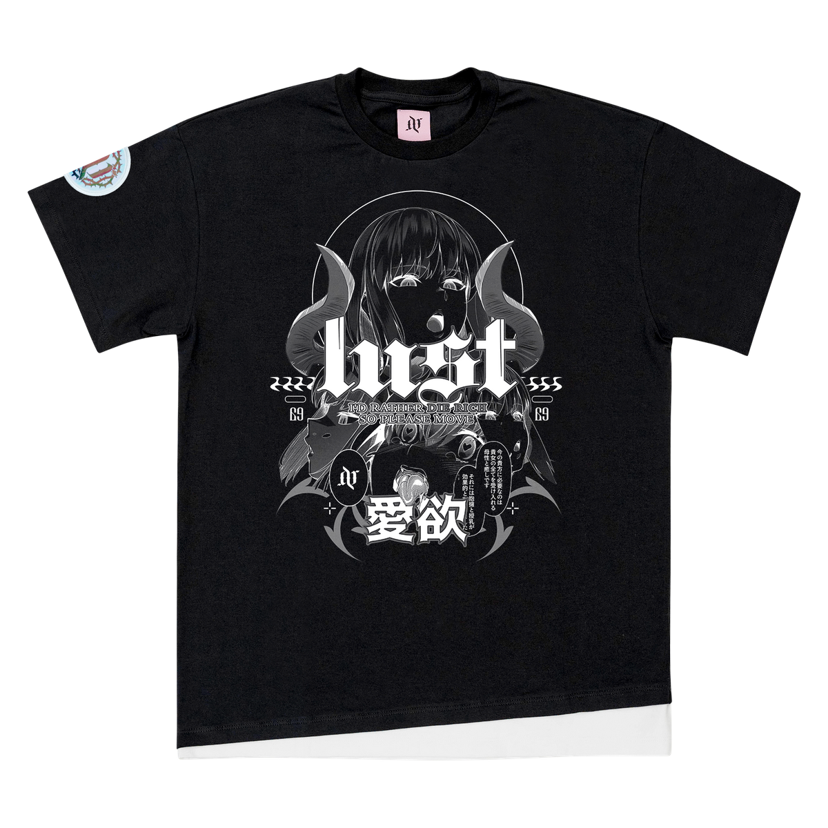 Lust - T-Shirt